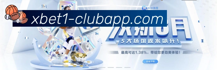App 展示图
